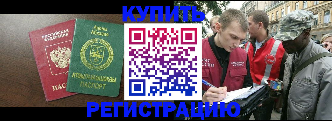 форма 3 в Богдановиче
